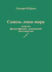 ������ �