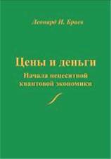 ���� - ������=0,5 