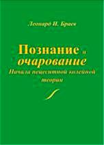 ������-������=0,5 