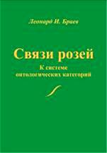 ����� �����=0,5